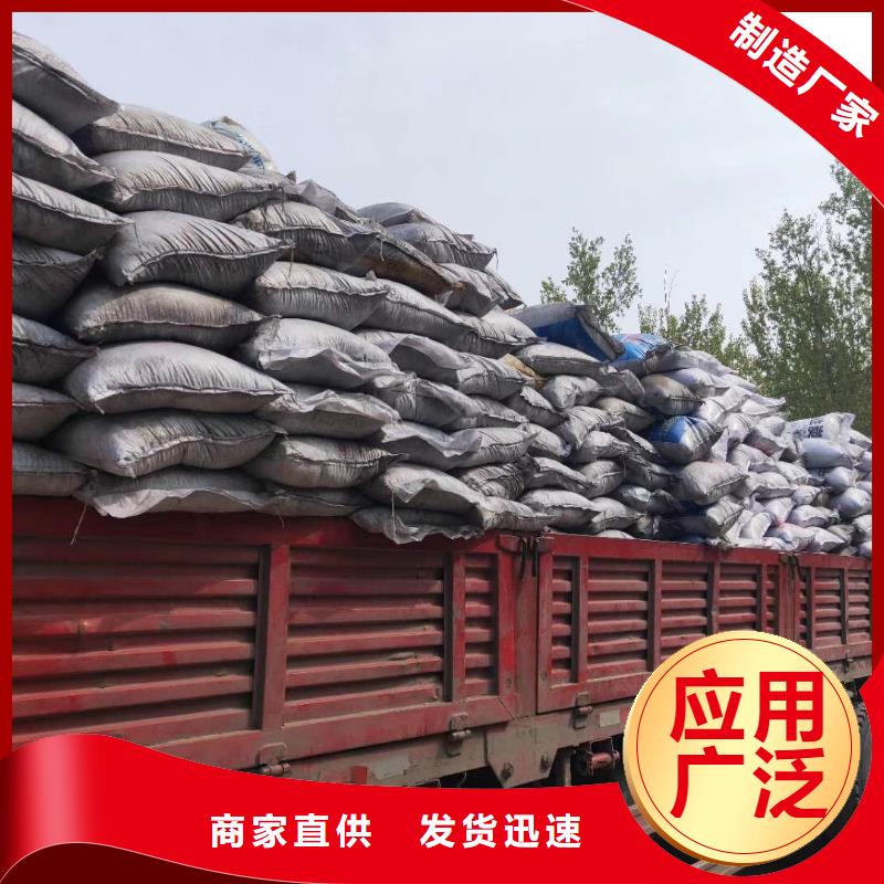 活性炭聚丙烯酰胺品质过硬