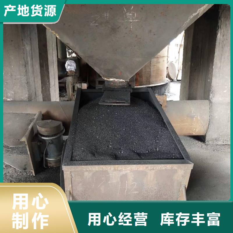 活性炭【無(wú)煙煤濾料】現(xiàn)貨充裕