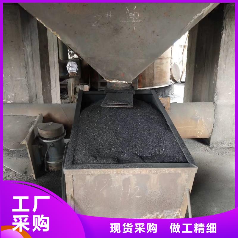 活性炭聚合氯化铝销售的是诚信