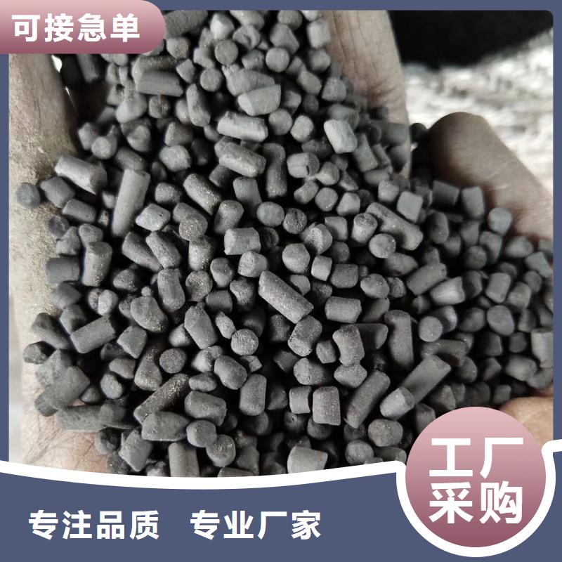 活性炭 粘土生物陶粒濾料廠(chǎng)家