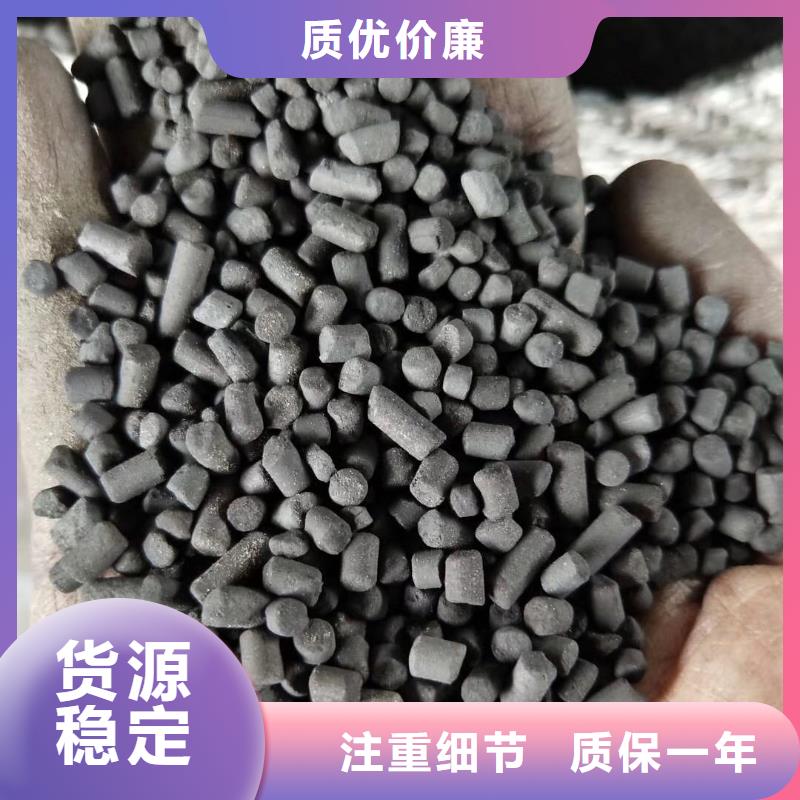 活性炭石英砂廠家技術(shù)完善
