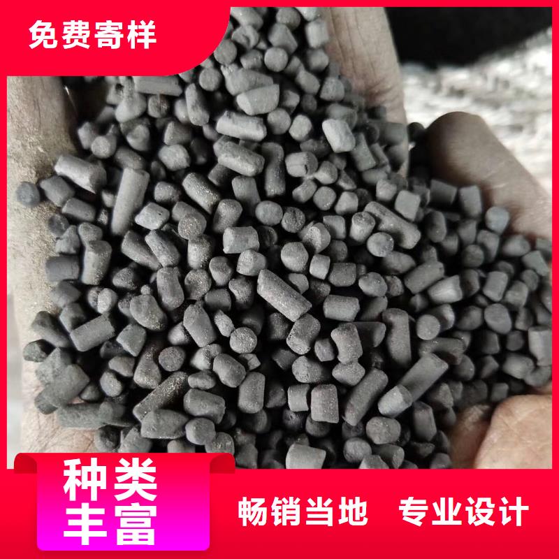 活性炭阴离子聚丙烯酰胺讲信誉保质量