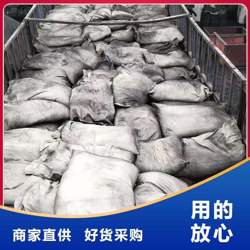 活性炭【聚合硫酸铁】诚信可靠
