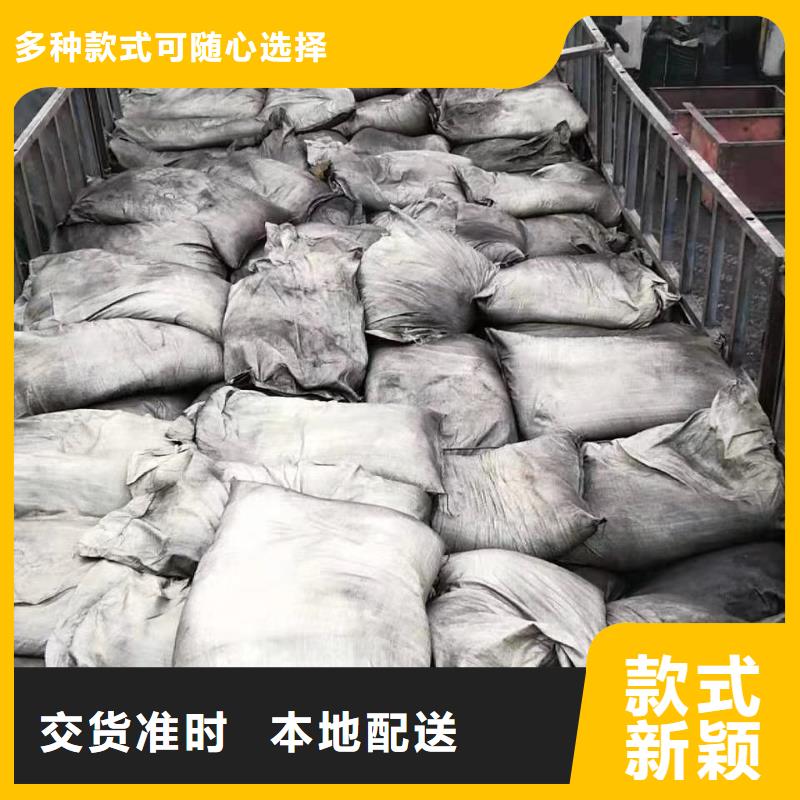 活性炭 海砂多種場(chǎng)景適用