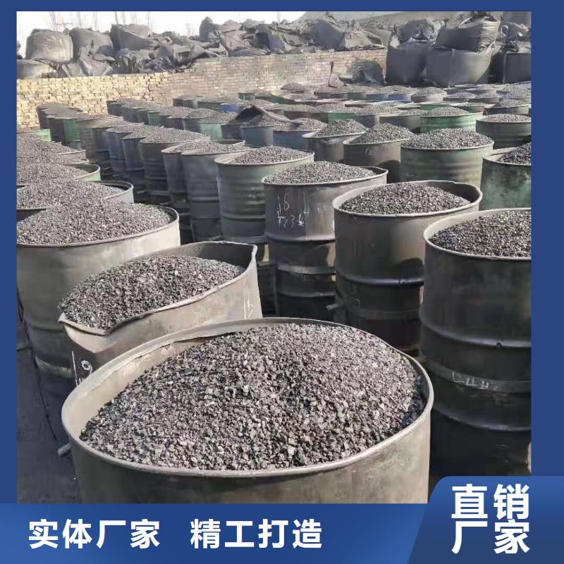 活性炭原生碳客戶(hù)好評(píng)