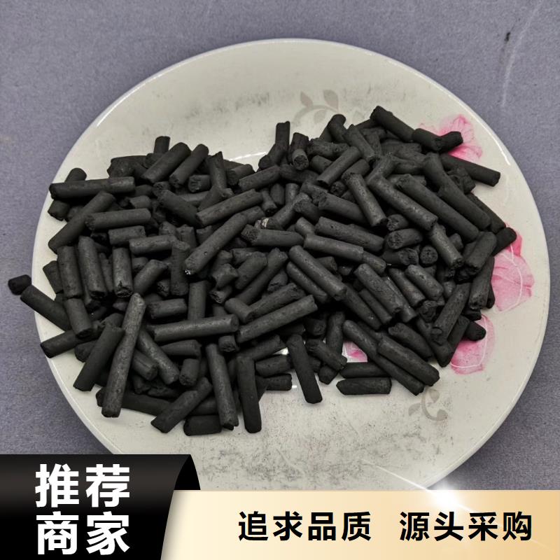 活性炭聚合氯化鋁品質(zhì)之選