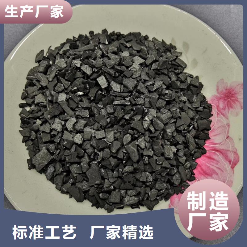 活性炭-pam聚丙烯酰胺质检合格发货