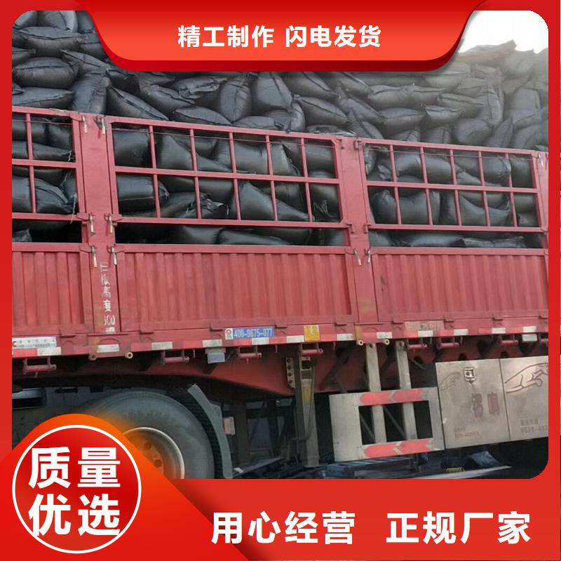 活性炭澄清劑歡迎來電詢價