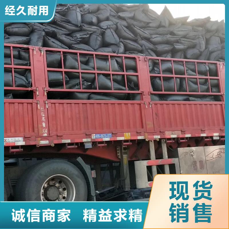 活性炭【pam聚丙烯酰胺】品质保证