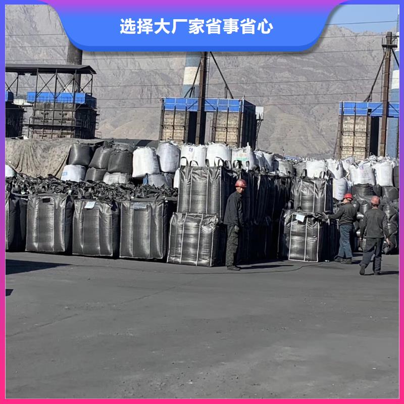 活性炭聚丙烯酰胺源頭廠家經(jīng)驗豐富