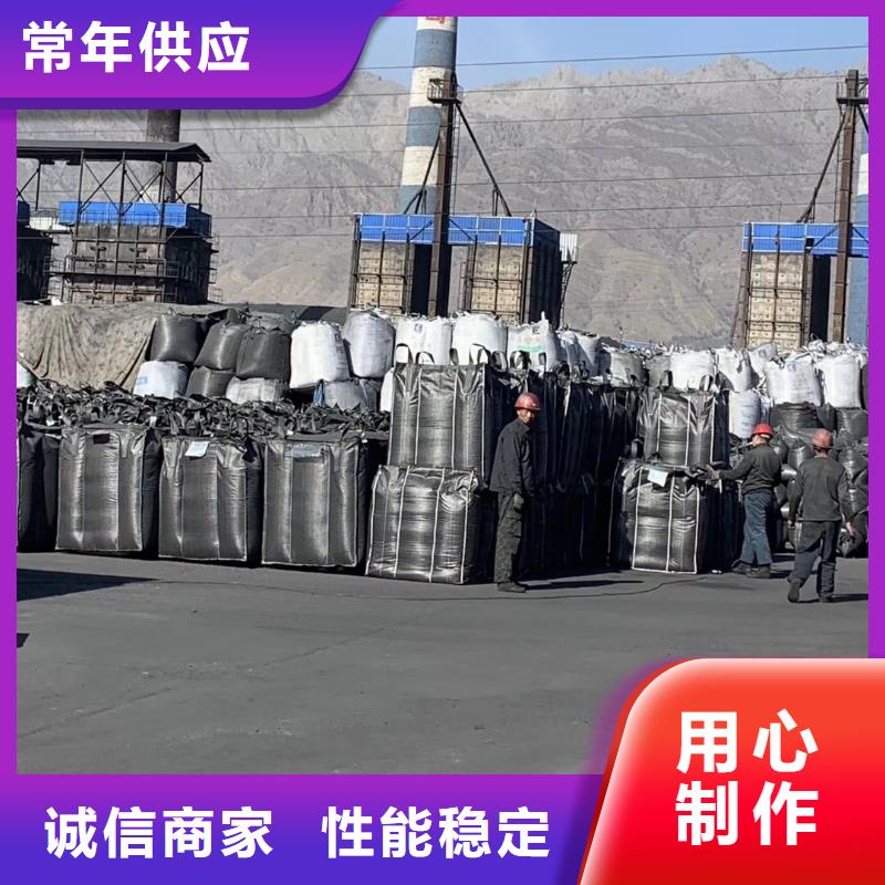 活性炭_聚合氯化鋁質(zhì)檢嚴(yán)格放心品質(zhì)