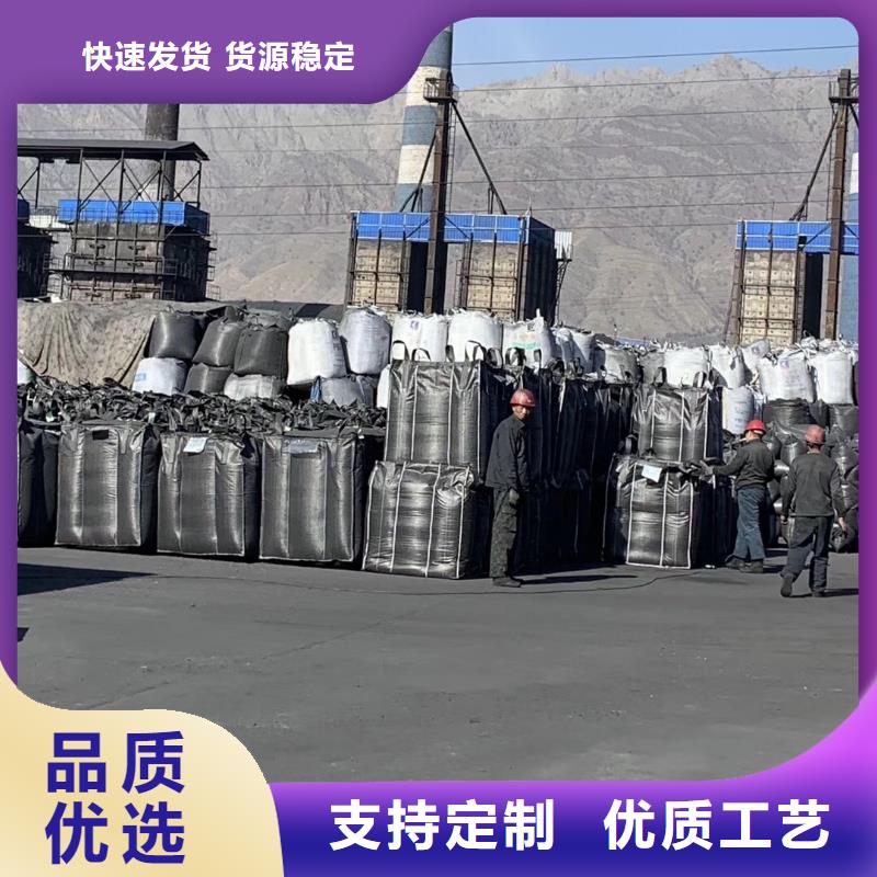 歡迎光臨—耐水型蜂窩活性炭—實業(yè)有限公司