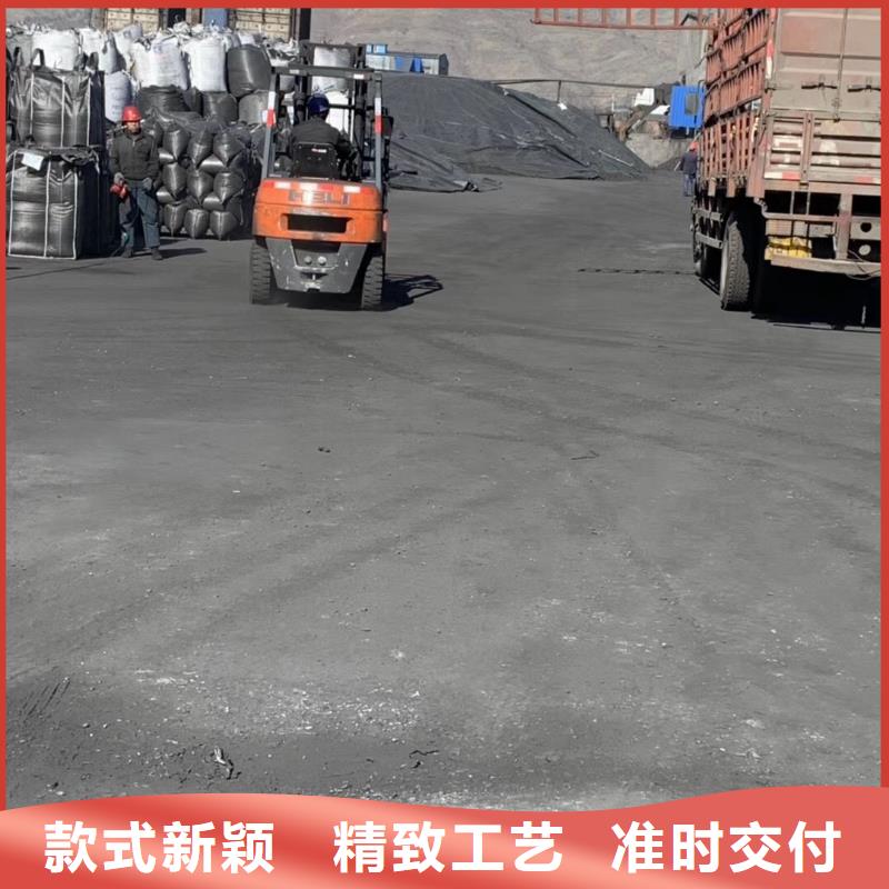 活性炭乙酸鈉定制零售批發(fā)