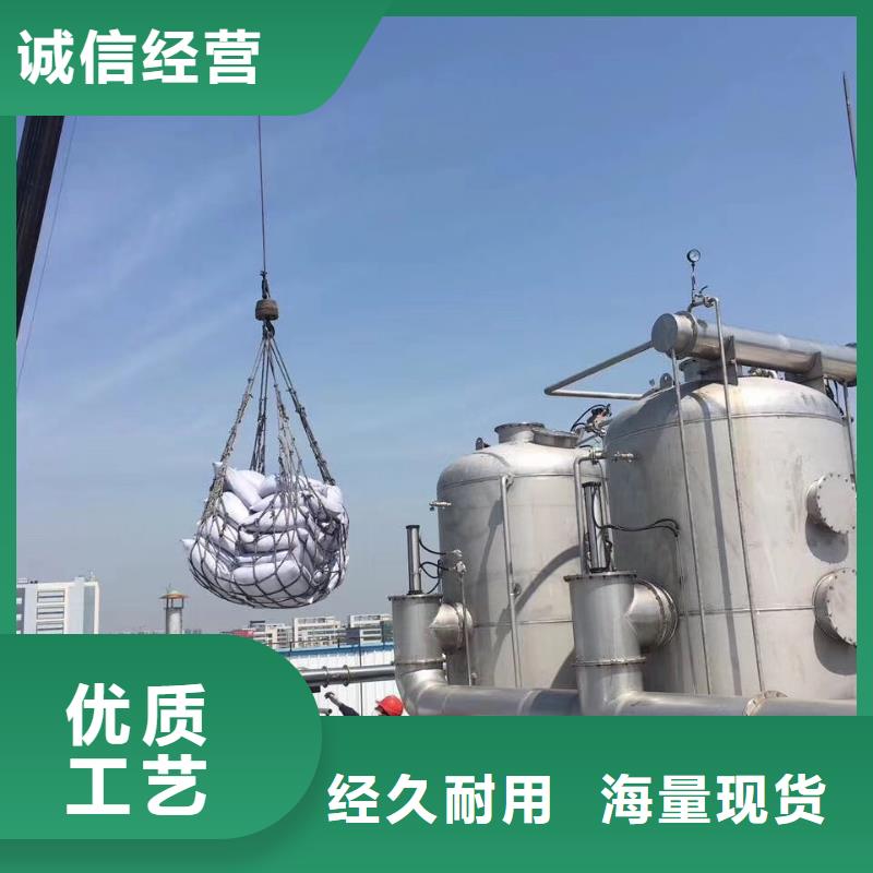 活性炭【聚合硫酸铁】专业按需定制