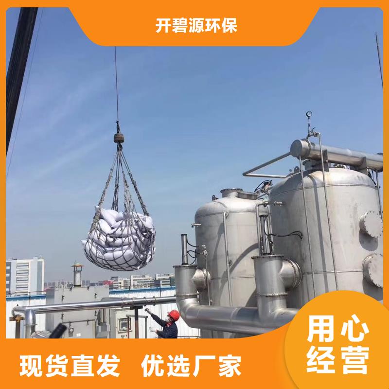 活性炭無煙煤濾料廠家精選