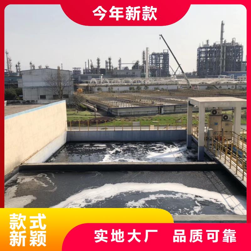 活性炭_石英砂采購無憂