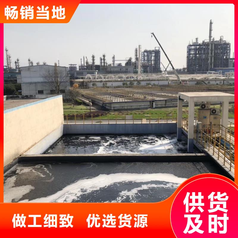 活性炭【聚丙烯酰胺】實(shí)力公司