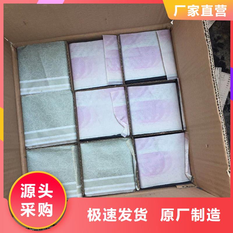 活性炭【聚丙烯酰胺】實(shí)力公司