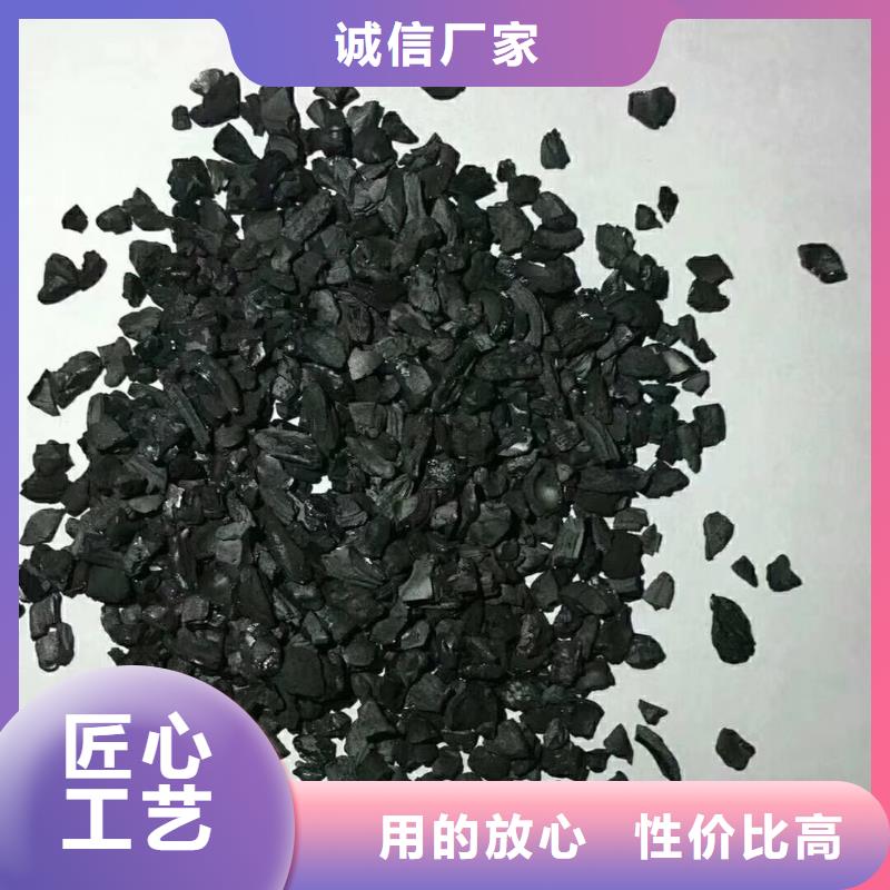 活性炭-【pam陽離子】滿足客戶需求