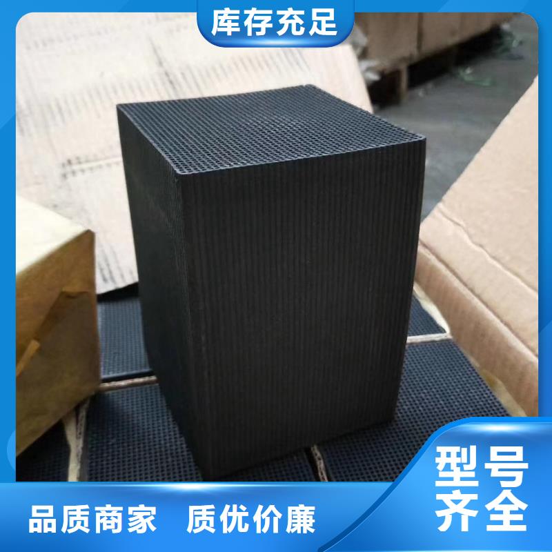 活性炭原生碳客户好评