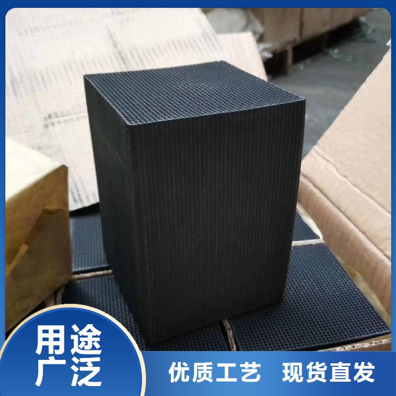 活性炭高分子絮凝劑專業(yè)信賴廠家