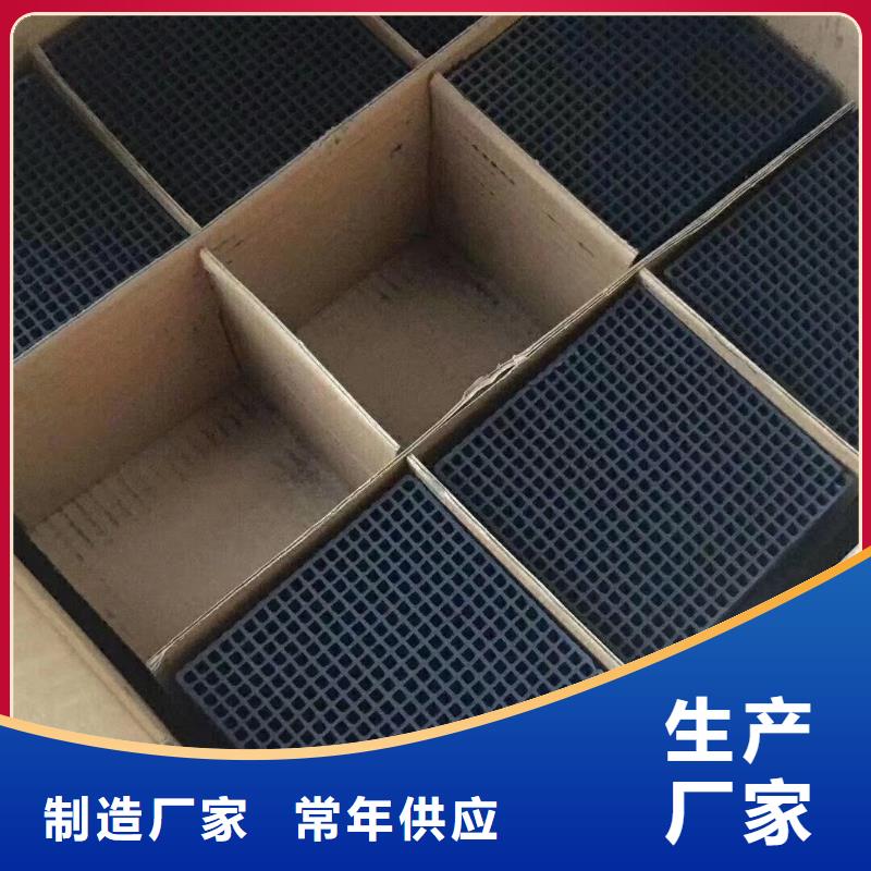 活性炭沉淀剂源头实体厂商