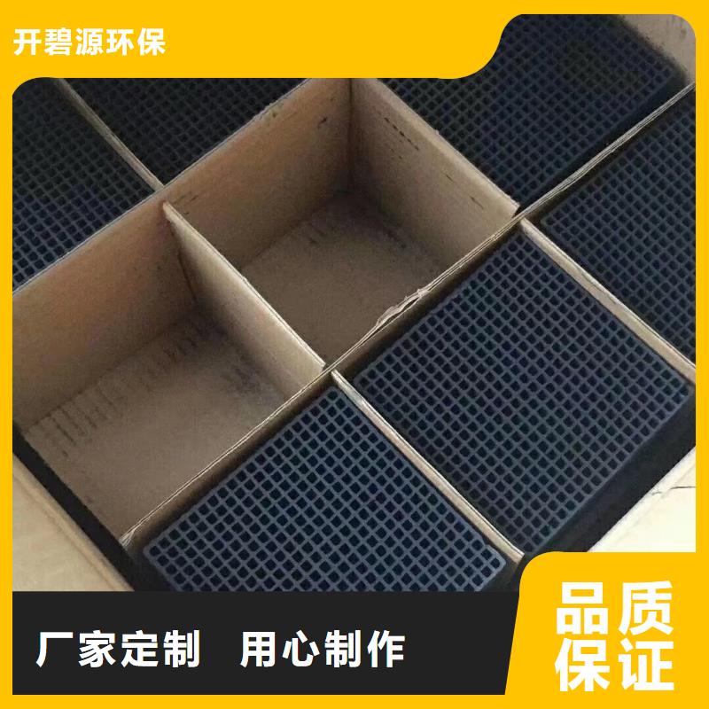 活性炭石英砂一手貨源