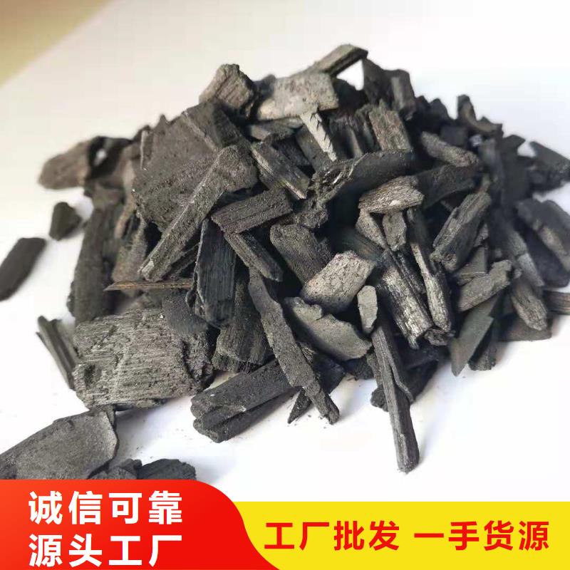 活性炭【聚丙烯酰胺】實(shí)力公司