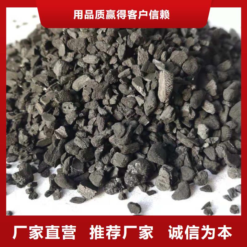 活性炭聚丙烯酰胺源頭廠家經(jīng)驗豐富
