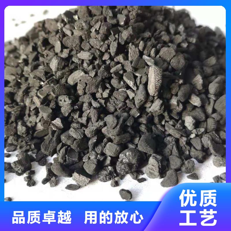 活性炭柱狀活性炭一致好評(píng)產(chǎn)品