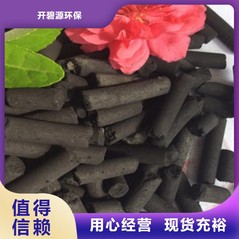 活性炭,石英砂實力派廠家