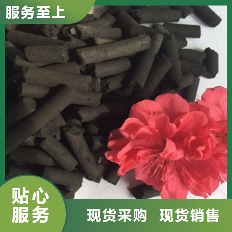 活性炭【聚丙烯酰胺】專業(yè)生產(chǎn)設(shè)備