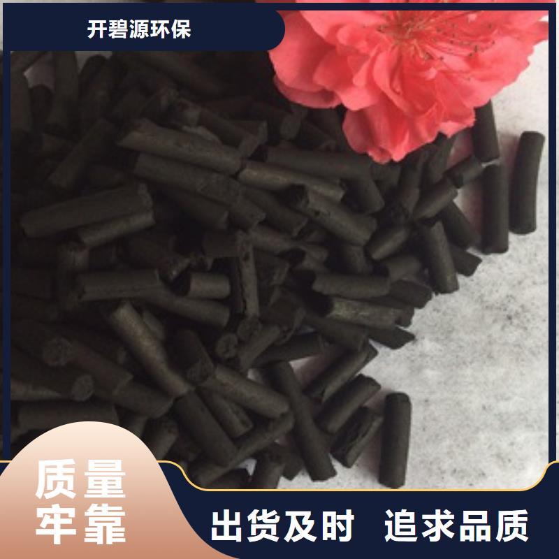 活性炭聚合氯化鋁品質(zhì)之選