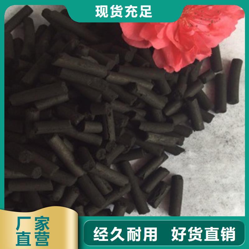 活性炭食品級硅藻土客戶好評