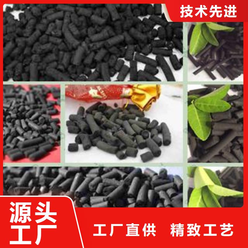 活性炭_聚合氯化鋁質(zhì)檢嚴(yán)格放心品質(zhì)