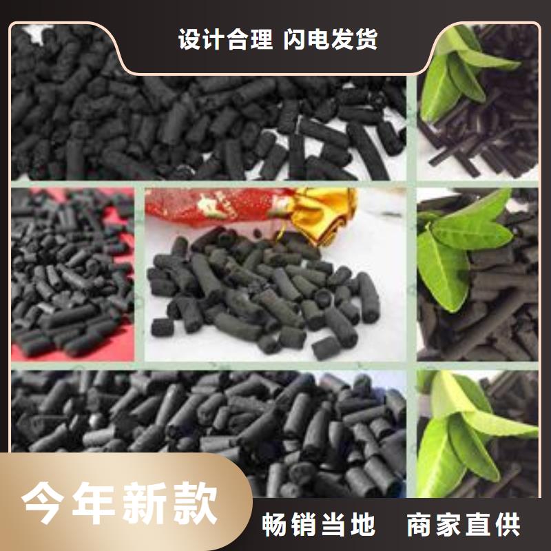 廢氣處理活性炭吸附力強(qiáng)