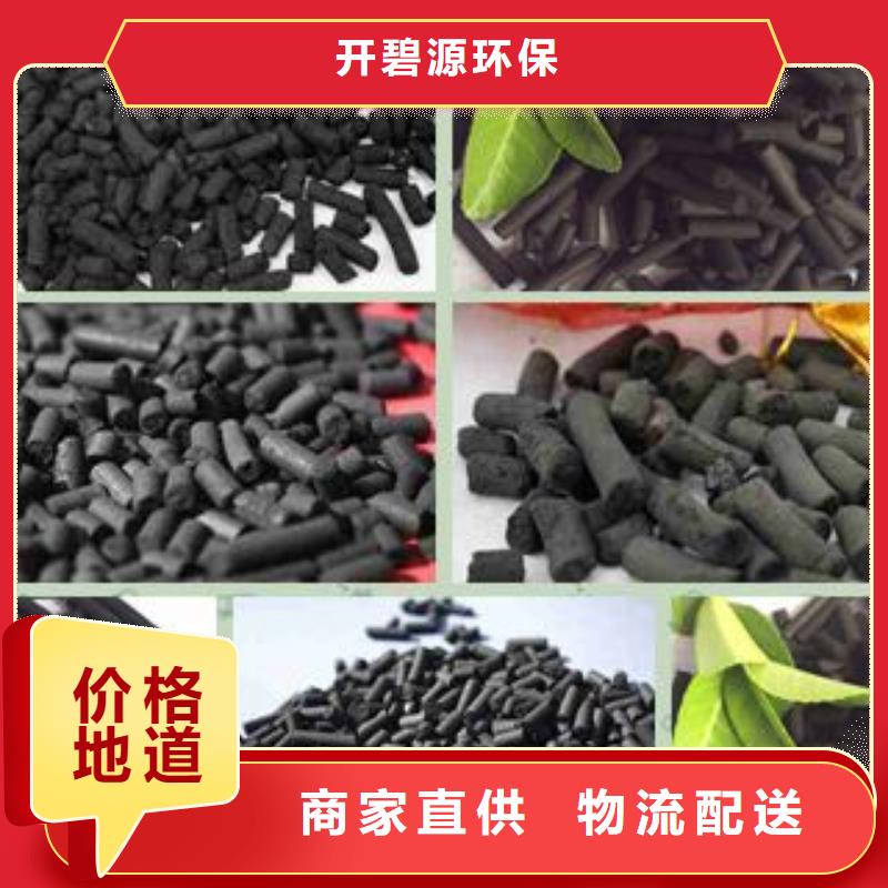 活性炭聚合氯化鋁客戶好評