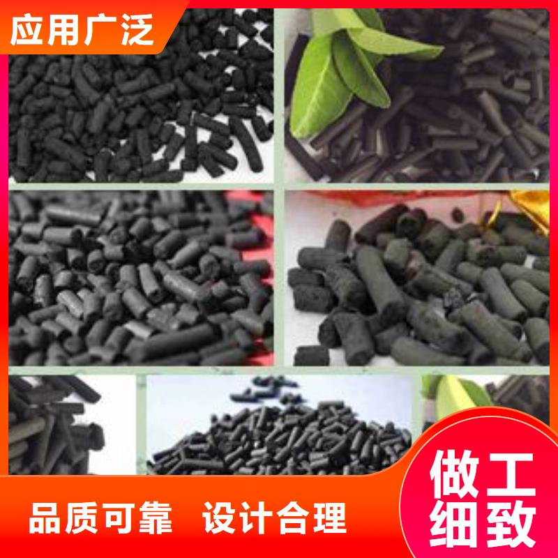 活性炭,無(wú)煙煤濾料來(lái)圖定制量大從優(yōu)