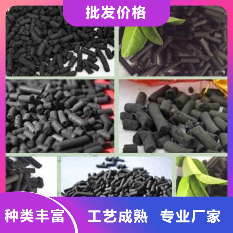 活性炭石英砂多家仓库发货
