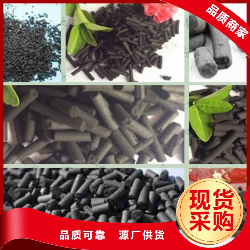 活性炭石英砂來(lái)電咨詢