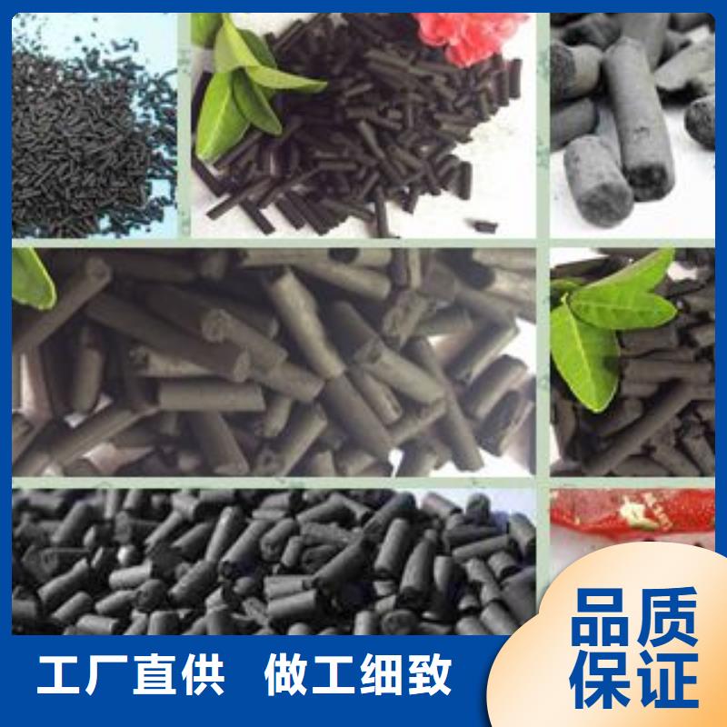 活性炭石英砂实力优品