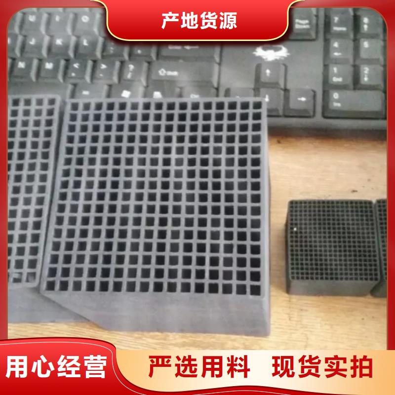 活性炭柱状活性炭多种场景适用