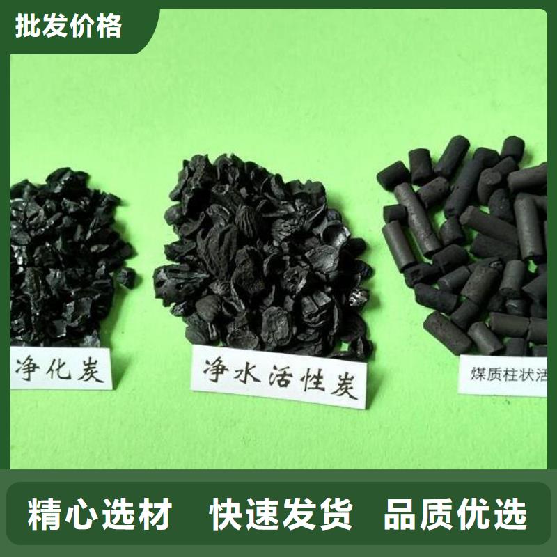 活性炭石英砂制造厂家