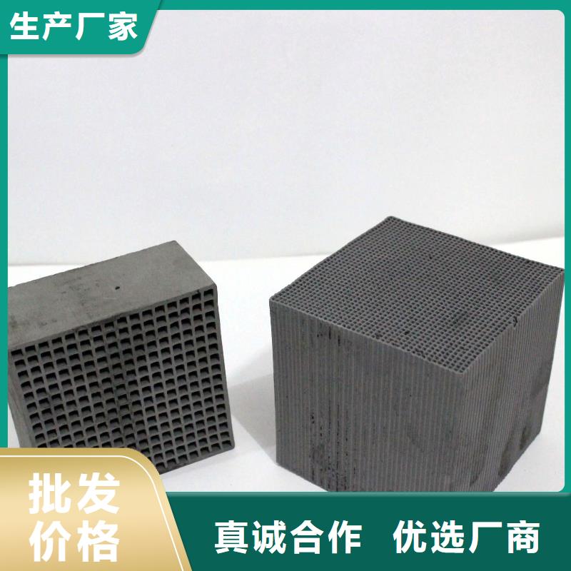 活性炭-【椰殼粉末活性炭】實力大廠家