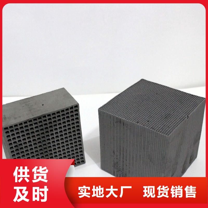 活性炭 脱色剂质量为本