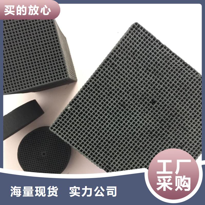 活性炭污水处理絮凝剂厂家技术完善