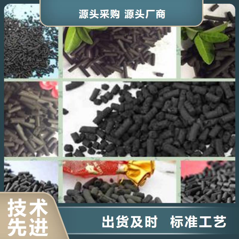 活性炭聚合氯化鋁買的放心