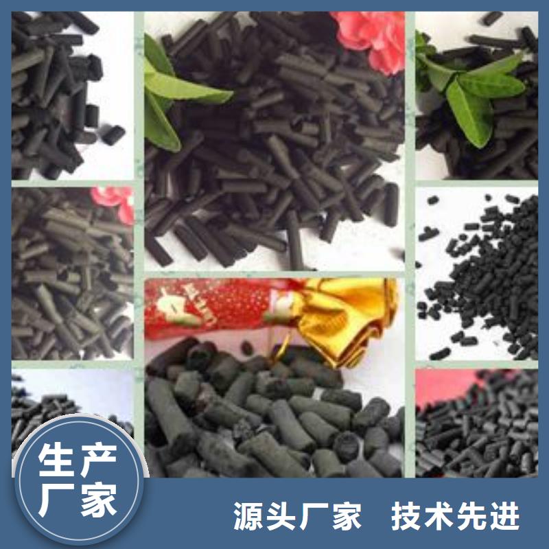 活性炭-【pam陽離子】滿足客戶需求