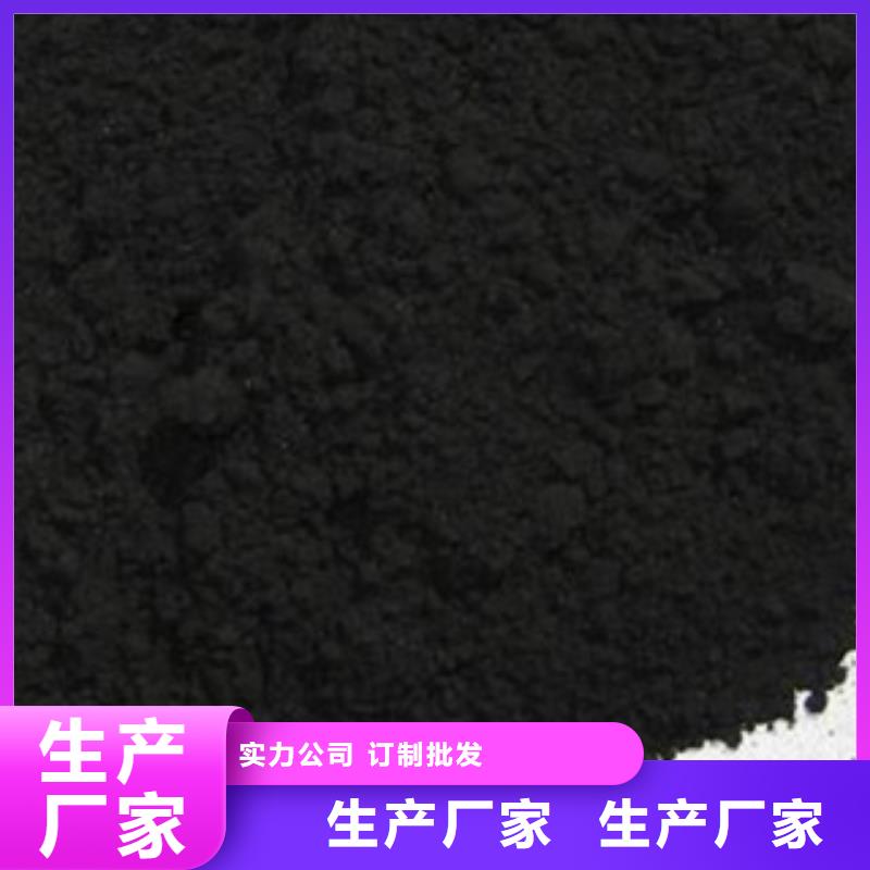 活性炭柱狀活性炭一致好評(píng)產(chǎn)品
