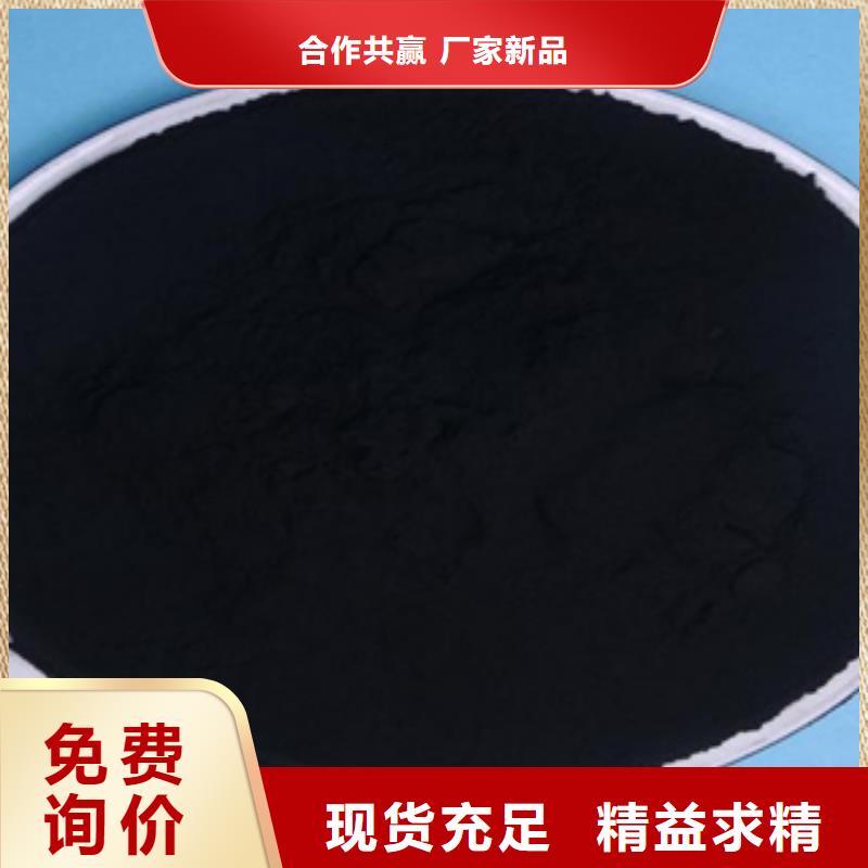 活性炭污水處理藥劑就近發(fā)貨